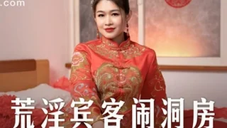 Lotus XXX Vids 7